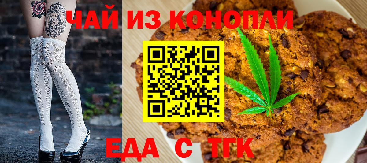 Меф МЯУ МЯУ  ЭКСТАЗИ  Марихуана  КОКАИН  Меф МЯУ МЯУ   Ликино-Дулёво  ГАШИШ  Вход с VPN 