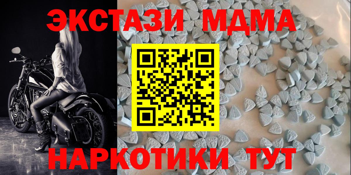 ЭКСТАЗИ бентли Ликино-Дулёво