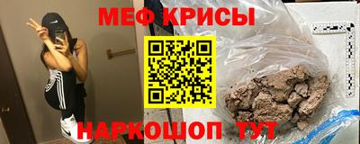 соль ск Донецк