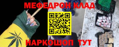 mdma Дубна