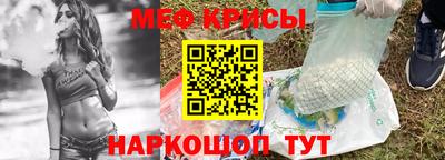каннабис Донской