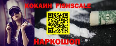 каннабис Донской