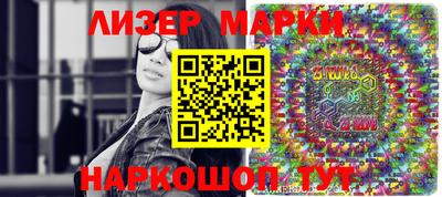 mdma Дубна