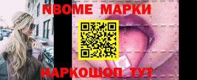 соль ск Донецк