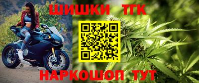 каннабис Донской