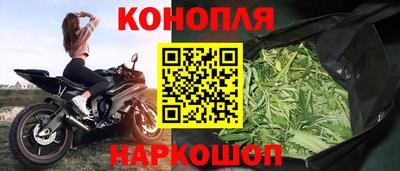 соль ск Донецк