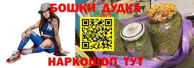 mdma Дубна