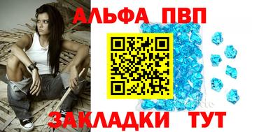 каннабис Донской