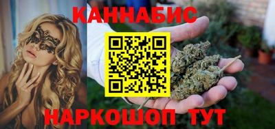 mdma Дубна