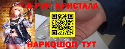 mdma Дубна