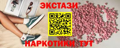 каннабис Донской