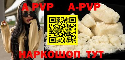 каннабис Донской