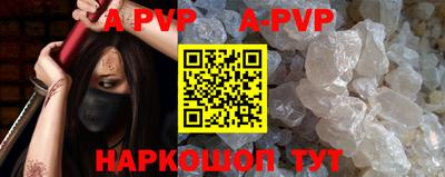 mdma Дубна