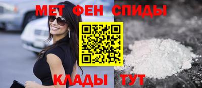 mdma Дубна