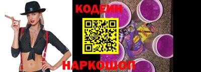mdma Дубна