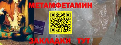 каннабис Донской