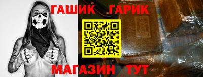 каннабис Донской
