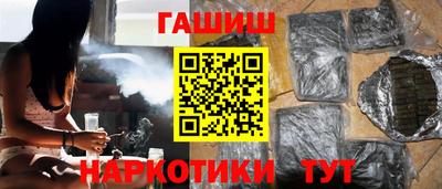 соль ск Донецк