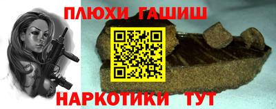соль ск Донецк