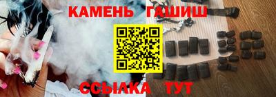 каннабис Донской