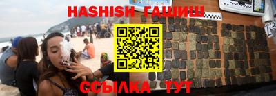 каннабис Донской