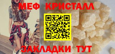 mdma Дубна
